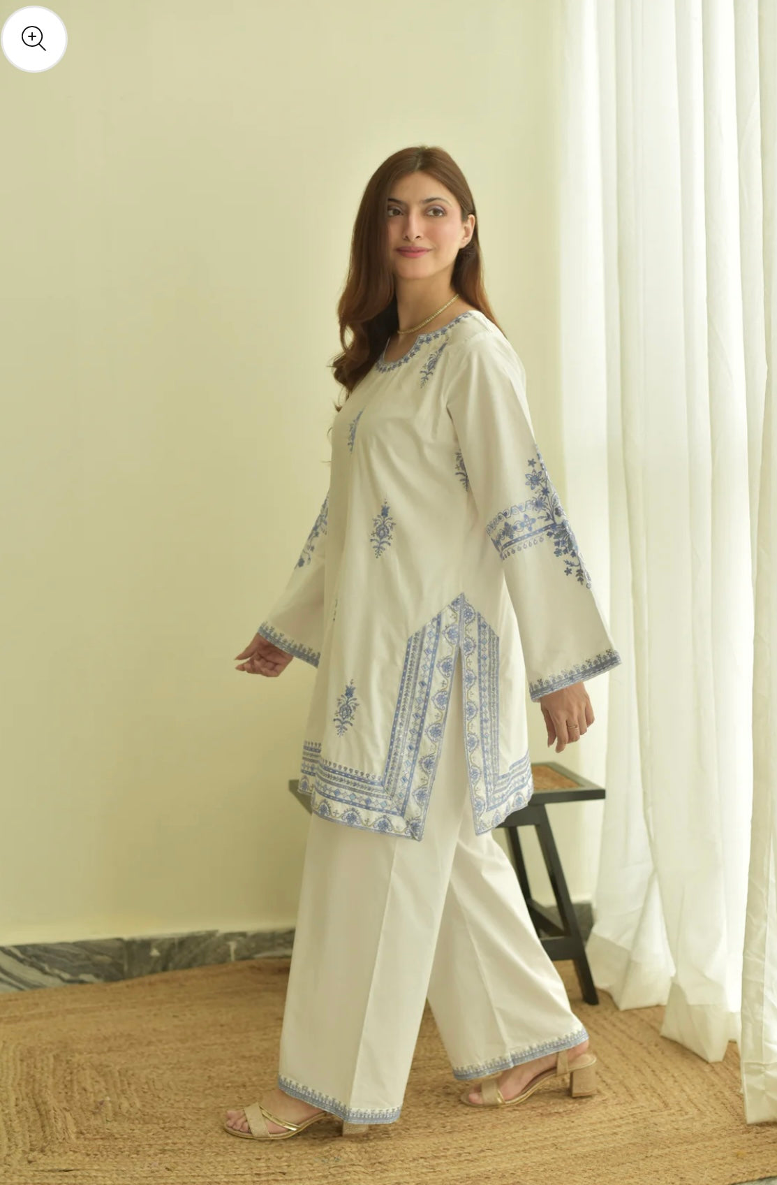 Menahel set