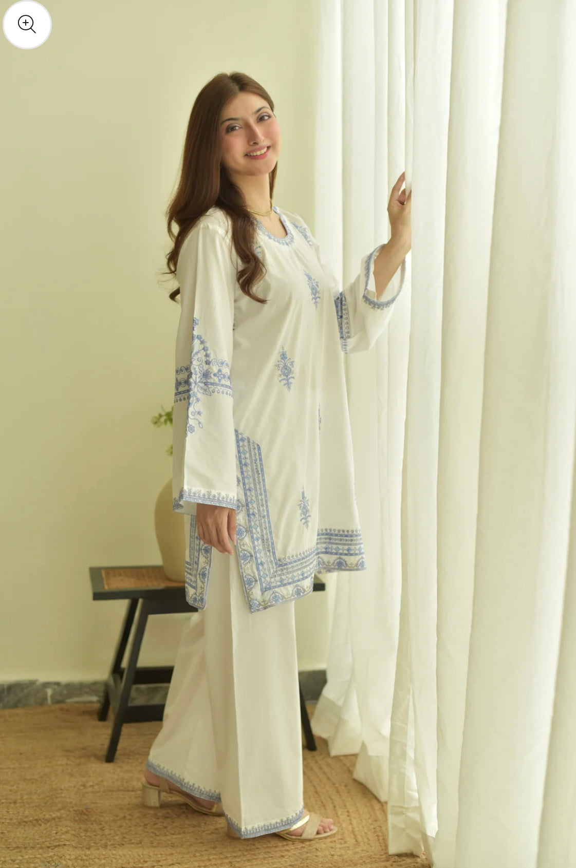 Menahel set