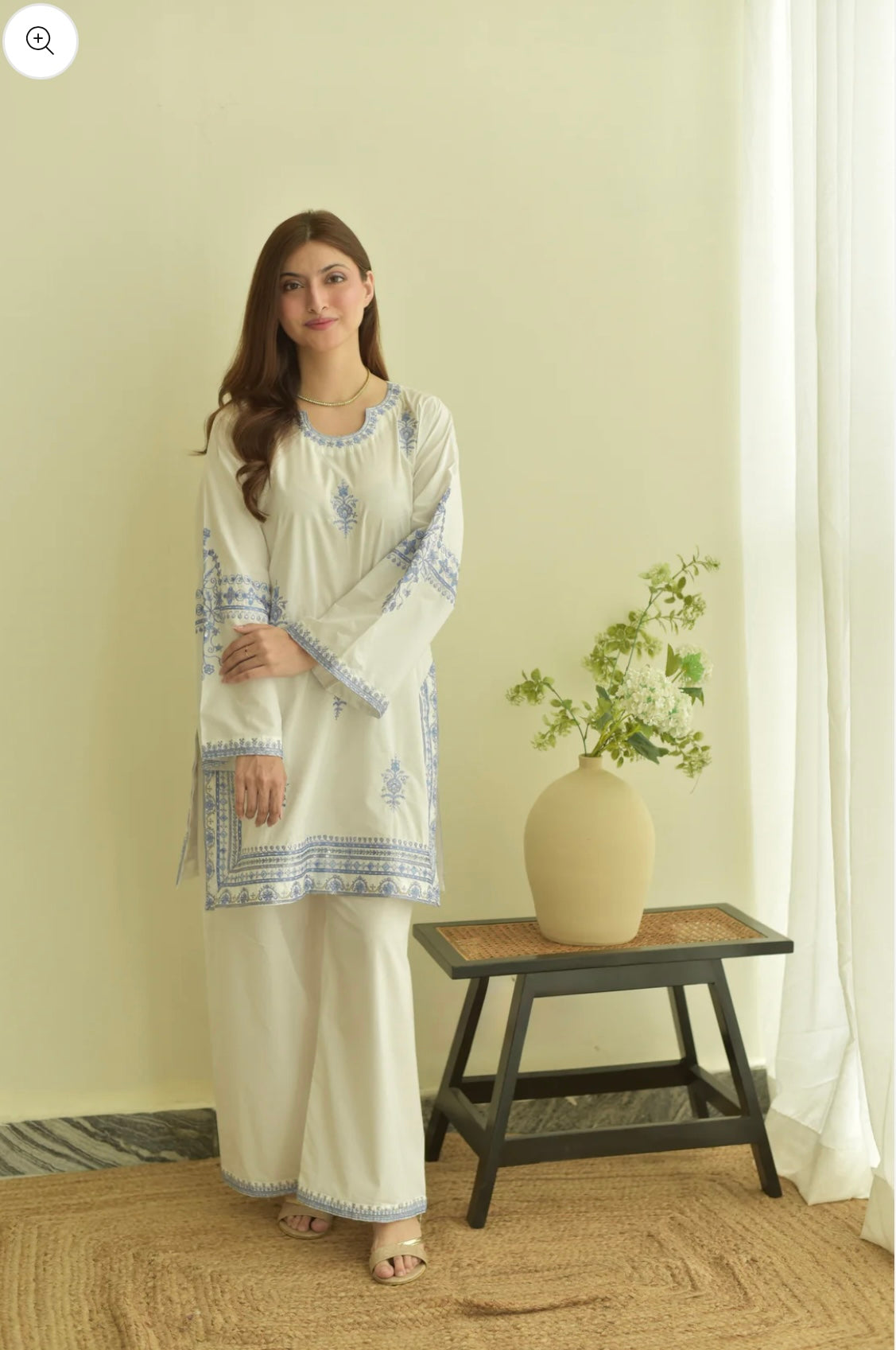 Menahel set
